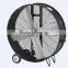 48 inch Black High Velocity Direct Drive Drum Fan, Black