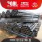 pressure rating schedule 80 carbon steel pipe                        
                                                                                Supplier's Choice