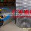 Paper mill filtering elements