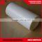 Bargain With Good Price Factory plastic transparent pet film