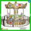 coin operated kids ride carousel small kids carousel horse ride