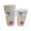Fancy Colorful Party Paper Cup
