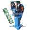 Automatic snap fastening machine (JZ-989NS)
