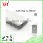 2016 Hot sell high capacity portable 11000mAh mobile power bank with dual output