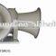HS600 Neodymium Driver Powerful Outdoor Air-defense Siren, pa Speaker
