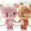 Wholesale OEM Popular Cute Japanese Rilakkuma Bear Plush Toys For Baby