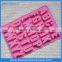 Custom new design silicone cake mould letter cake moulds