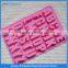 Custom new design silicone cake mould letter cake moulds