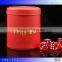 Biggest Supplier in Shenzhen Leather Custom Dice Cup