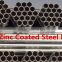 MS Galvanized Round steel pipe