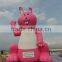 8m High inflatable rabbit air balloon for advertisement F1028