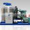 2016 Koller High efficiency 8 tons Flake Ice Machine for seafood storage KP80