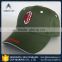 Professionally cap manufacturer unisex custom cheaper dad hat baseball cap