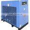 compressor air drier