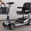 Portable 4 wheel elderly electric mobility scooter manufacturer for adults with good motor