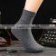 Elite mens socks,China socks supplier