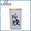 Raw material for remover glue water clean water use for repair LCD screen refurbishing
