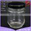 300ml glass honey/jam jar wholesale