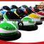 Children Electric Amusement Them Park Rides Ground Net Bumper Car for sale