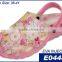 Fashion Plastic Garden Clogs Jelly Shoes