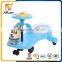 Factory wholesale baby swing toy car for kids swing car cheap child swing car