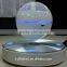 Levitation Magnetic Floating G-sound Speaker