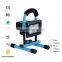 portable 10w rechargeable led working light