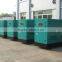 500KW Diesel Generator Set/electric generator/diesel genset for sale