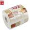 made in china embossed tissue paper