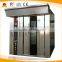 Electric Bread Baking Oven,Bakery Rotary Gas Oven,Bake Oven /Gas Oven /Pizza Oven