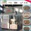 high automation wood pellet processing machine