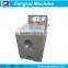 proffesional fish viscera cleaning machine