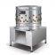 Poultry Feather Removing Machine