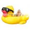 254Cm Giant Pool float Inflatable Yellow Duck with Glasses pvc Swimming Pool Toy in Factory stock