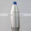 30D polyamide mono yarns for silk fabric