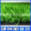 Cheap Football Field Artificial Turf Prices