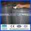 High Quality Galvanized Welded Wire Mesh