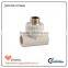 High Quality Plastic PPR Pipe Fittings-tee With Male Threads