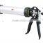 aluminum Jerky gun