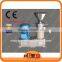 Mayjoy high quality best price factory price !vertical peanut butter grinding machine