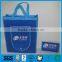 2016 Fashion colorful pp nonwoven foldable bags for shopping and promotiom