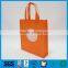 Customized recycle pp shopping bag