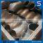ASTM B16.9 Butt-welding stainless steel elbow 90