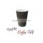 custom printed paper cup,ripple paper cup fan for coffee cup,paper cup coffee cup