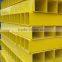 Plastic PVC fencing post