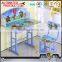 Muticolor kids table and chair set study table for kids