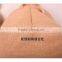 waterproof wholesale manufacturer green jute and include 4 design mixed Multi-function debris sundries basket