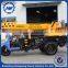 Small Mobile Crane 3 Ton With Tricycle HWZG-3