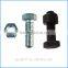 Galvanized bolt and nut from Guangzhou supplier