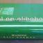 Book sharp tin box